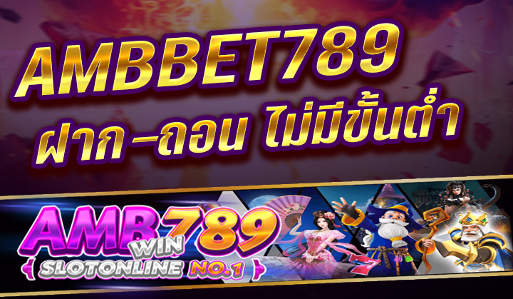 ambbet789